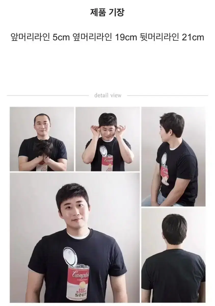 thumbnail-6